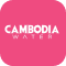 Cambodia Water logo